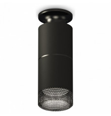 Потолочный светильник Ambrella Light Techno Spot XS6302202 (N6902, C6302, A2061, C6302, N6151)