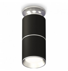Потолочный светильник Ambrella Light Techno Spot XS6302220 (N6903, C6302, A2060, N6104)