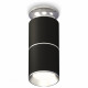Потолочный светильник Ambrella Light Techno Spot XS6302220 (N6903, C6302, A2060, N6104)