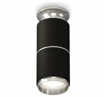 Потолочный светильник Ambrella Light Techno Spot XS6302221 (N6903, C6302, A2060, N6122)