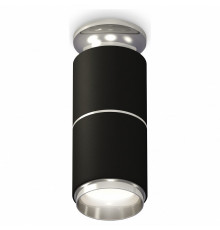 Потолочный светильник Ambrella Light Techno Spot XS6302221 (N6903, C6302, A2060, N6122)