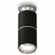 Потолочный светильник Ambrella Light Techno Spot XS6302221 (N6903, C6302, A2060, N6122)