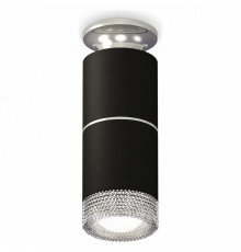 Потолочный светильник Ambrella Light Techno Spot XS6302222 (N6903, C6302, A2060, C6302, N6150)