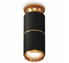 Потолочный светильник Ambrella Light Techno Spot XS6302240 (N6905, C6302, A2062, N6124)