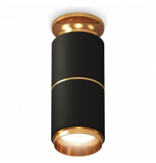 Потолочный светильник Ambrella Light Techno Spot XS6302240 (N6905, C6302, A2062, N6124)