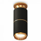 Потолочный светильник Ambrella Light Techno Spot XS6302240 (N6905, C6302, A2062, N6124)