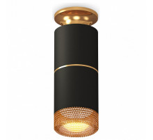 Потолочный светильник Ambrella Light Techno Spot XS6302241 (N6905, C6302, A2062, C6302, N6154)