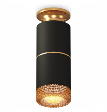 Потолочный светильник Ambrella Light Techno Spot XS6302241 (N6905, C6302, A2062, C6302, N6154)