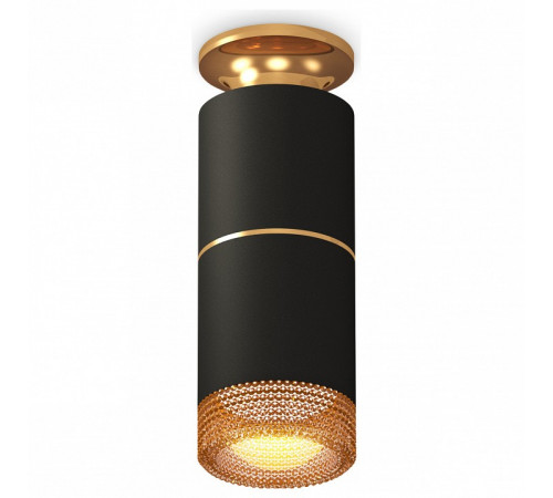 Потолочный светильник Ambrella Light Techno Spot XS6302241 (N6905, C6302, A2062, C6302, N6154)