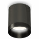 Накладной светильник Ambrella Light Techno XS6303002 (C6303, N6131)