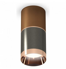 Накладной светильник Ambrella Light Techno XS6303021 (C6304, A2063, C6303, N6135)