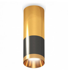 Потолочный светильник Ambrella Light Techno Spot XS6303050 (C6303, C6327, A2010, N6134)