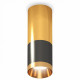 Потолочный светильник Ambrella Light Techno Spot XS6303050 (C6303, C6327, A2010, N6134)