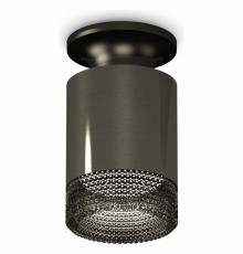 Накладной светильник Ambrella Light Techno XS6303082 (N6902, C6303, N6151)