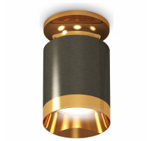 Потолочный светильник Ambrella Light Techno Spot XS6303140 (N6905, C6303, N6134)