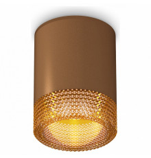 Накладной светильник Ambrella Light Techno XS6304020 (C6304, N6154)
