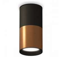 Накладной светильник Ambrella Light Techno XS6304070 (C6304, C6302, A2010, N6102)