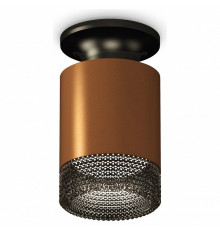 Накладной светильник Ambrella Light Techno XS6304112 (N6902, C6304, N6151)
