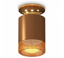 Накладной светильник Ambrella Light Techno XS6304131 (N6905, C6304, N6154)