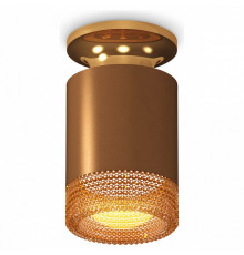 Накладной светильник Ambrella Light Techno XS6304131 (N6905, C6304, N6154)