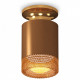 Накладной светильник Ambrella Light Techno XS6304131 (N6905, C6304, N6154)