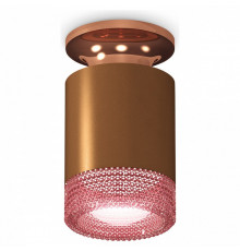 Потолочный светильник Ambrella Light Techno Spot XS6304151 (N6906, C6304, N6152)