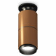 Потолочный светильник Ambrella Light Techno Spot XS6304170 (N6902, C6304, A2061, N6121)