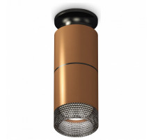 Потолочный светильник Ambrella Light Techno Spot XS6304171 (N6902, C6304, A2061, C6304, N6151)
