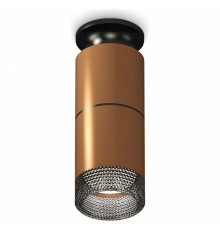Потолочный светильник Ambrella Light Techno Spot XS6304171 (N6902, C6304, A2061, C6304, N6151)