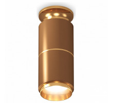 Потолочный светильник Ambrella Light Techno Spot XS6304190 (N6905, C6304, A2062, N6124)