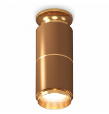 Потолочный светильник Ambrella Light Techno Spot XS6304190 (N6905, C6304, A2062, N6124)
