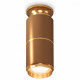 Потолочный светильник Ambrella Light Techno Spot XS6304190 (N6905, C6304, A2062, N6124)
