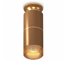 Потолочный светильник Ambrella Light Techno Spot XS6304191 (N6905, C6304, A2062, C6304, N6154)