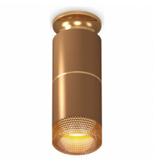 Потолочный светильник Ambrella Light Techno Spot XS6304191 (N6905, C6304, A2062, C6304, N6154)