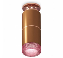 Потолочный светильник Ambrella Light Techno Spot XS6304211 (N6906, C6304, A2063, C6304, N6152)