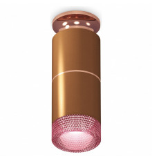 Потолочный светильник Ambrella Light Techno Spot XS6304211 (N6906, C6304, A2063, C6304, N6152)