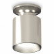 Накладной светильник Ambrella Light Techno XS6305040 (N6903, C6305, N6104)