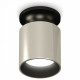 Накладной светильник Ambrella Light Techno XS6305061 (N6902, C6305, N6111)