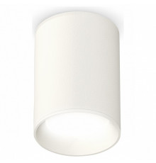 Накладной светильник Ambrella Light Techno XS6312001 (C6312, N6101)