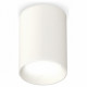 Накладной светильник Ambrella Light Techno XS6312001 (C6312, N6101)