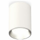 Накладной светильник Ambrella Light Techno XS6312002 (C6312, N6104)