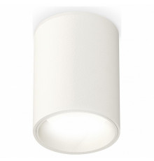 Накладной светильник Ambrella Light Techno XS6312020 (C6312, N6110)