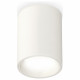 Накладной светильник Ambrella Light Techno XS6312020 (C6312, N6110)