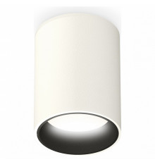 Накладной светильник Ambrella Light Techno XS6312021 (C6312, N6111)