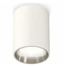 Накладной светильник Ambrella Light Techno XS6312022 (C6312, N6112)