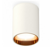 Накладной светильник Ambrella Light Techno XS6312023 (C6312, N6113)