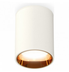 Накладной светильник Ambrella Light Techno XS6312023 (C6312, N6113)
