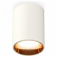 Накладной светильник Ambrella Light Techno XS6312023 (C6312, N6113)