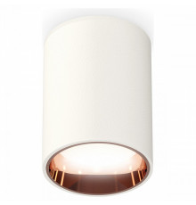 Накладной светильник Ambrella Light Techno XS6312024 (C6312, N6114)