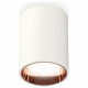 Накладной светильник Ambrella Light Techno XS6312024 (C6312, N6114)